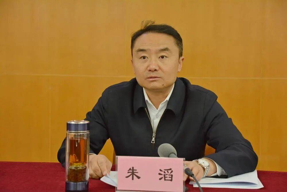 朱滔<strong></p>
<p>tp钱包官网下载</strong>，严重违反党的政治纪律、中央八项规定精神、组织纪律、廉洁纪律、工作纪律、生活纪律
