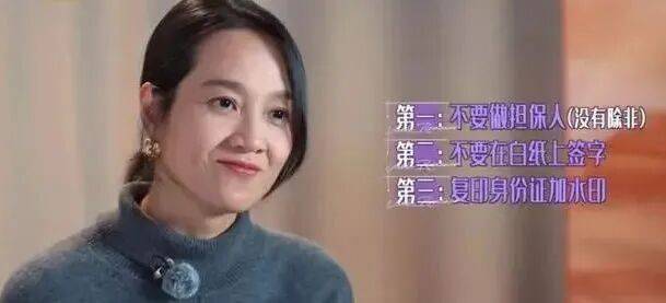 知名男星开店卖衣服<strong></p>
<p>tp钱包官网下载</strong>，妻子曾被骗光所有积蓄