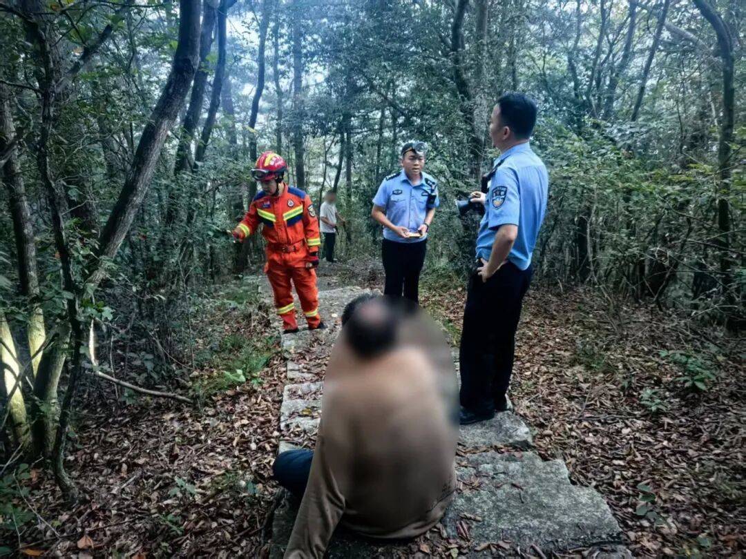 杭州一山脚下<strong></p>
<p>tp钱包官网下载</strong>，网约车司机报警！从清晨等到深夜，未等到乘客下山……紧急搜救！
