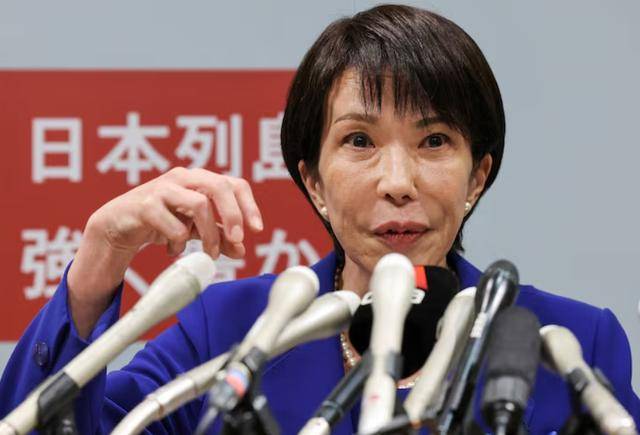 高市早苗胜选<strong></p>
<p>tp钱包官网下载</strong>，涉华强硬言论降调，“打进渤海湾”的戏码要落空？