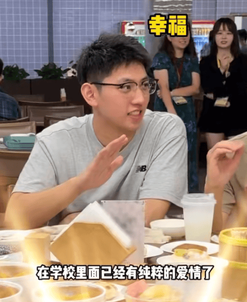 知名男歌手突然现身陌生人婚礼<strong></p>
<p>tp钱包官网下载</strong>，并随礼999元！