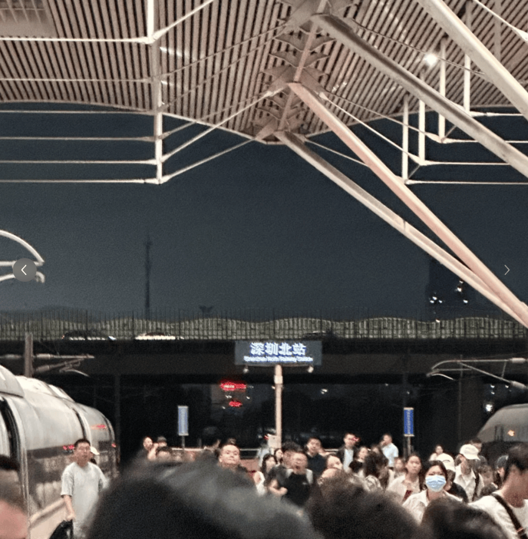 深圳北站凌晨返深被刷爆<strong></p>
<p>tp钱包安卓版</strong>！附近叫车超200人？别慌！公交地铁加班护送