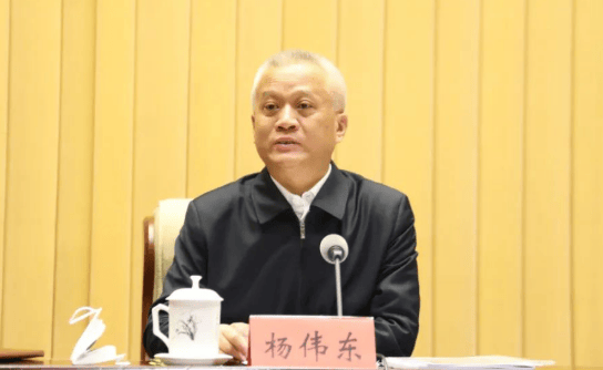 因工作变动<strong></p>
<p>tp钱包安卓版</strong>，杨伟东辞去内蒙古自治区政协副主席职务