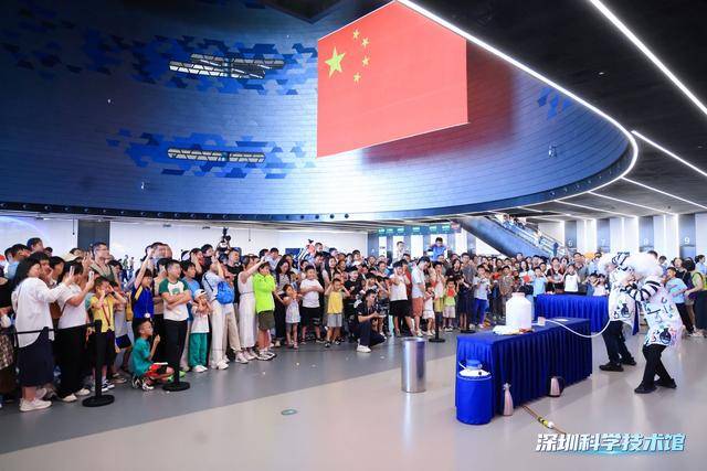 突破200万人次<strong></p>
<p>tp钱包安卓版</strong>！深圳科技馆成大湾区文旅新顶流