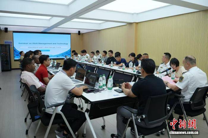 浙江海洋观察：温州何以成为国际导助航培训“优选地”<strong></p>
<p>tp钱包安卓版</strong>？
