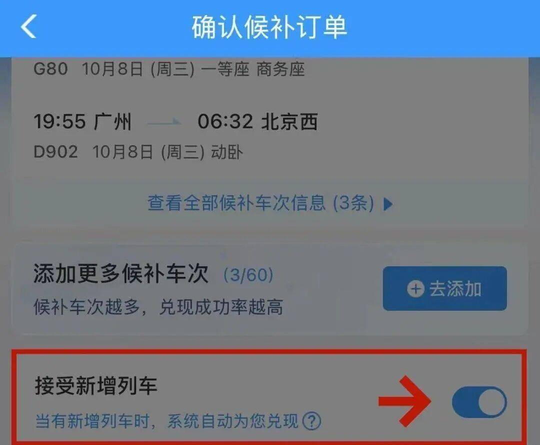 最新<strong></p>
<p>tp钱包安卓版</strong>！江西多个高速入口已封闭