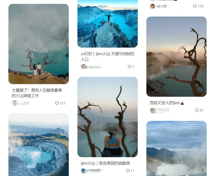 打卡拍照<strong></p>
<p>tp钱包安卓版</strong>，再美也不能用生命对焦