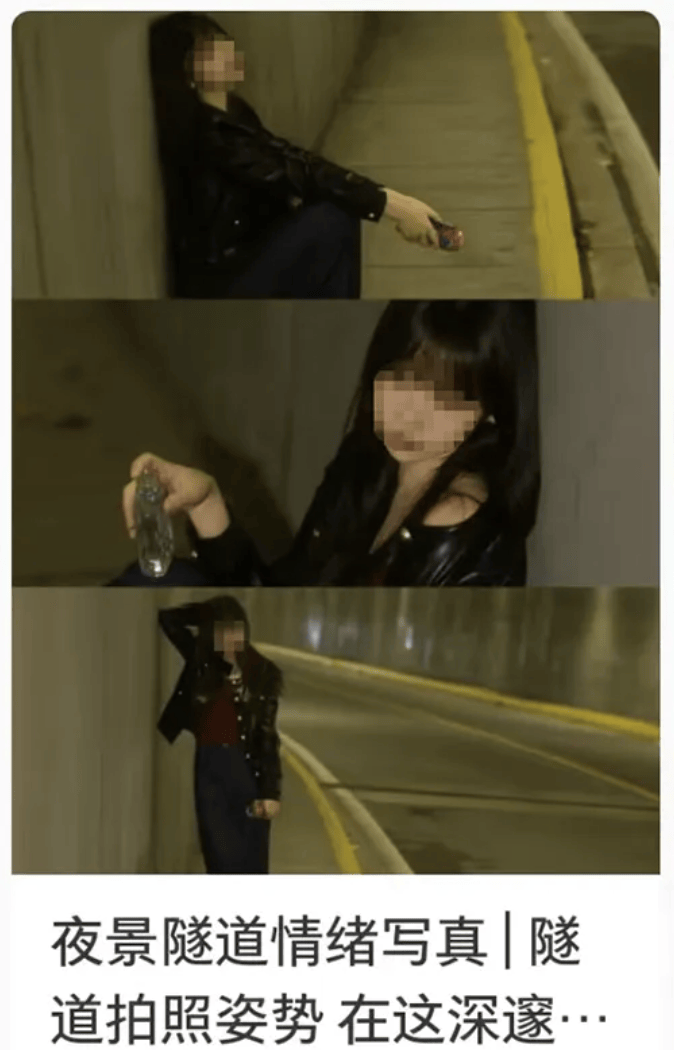 打卡拍照<strong></p>
<p>tp钱包安卓版</strong>，再美也不能用生命对焦