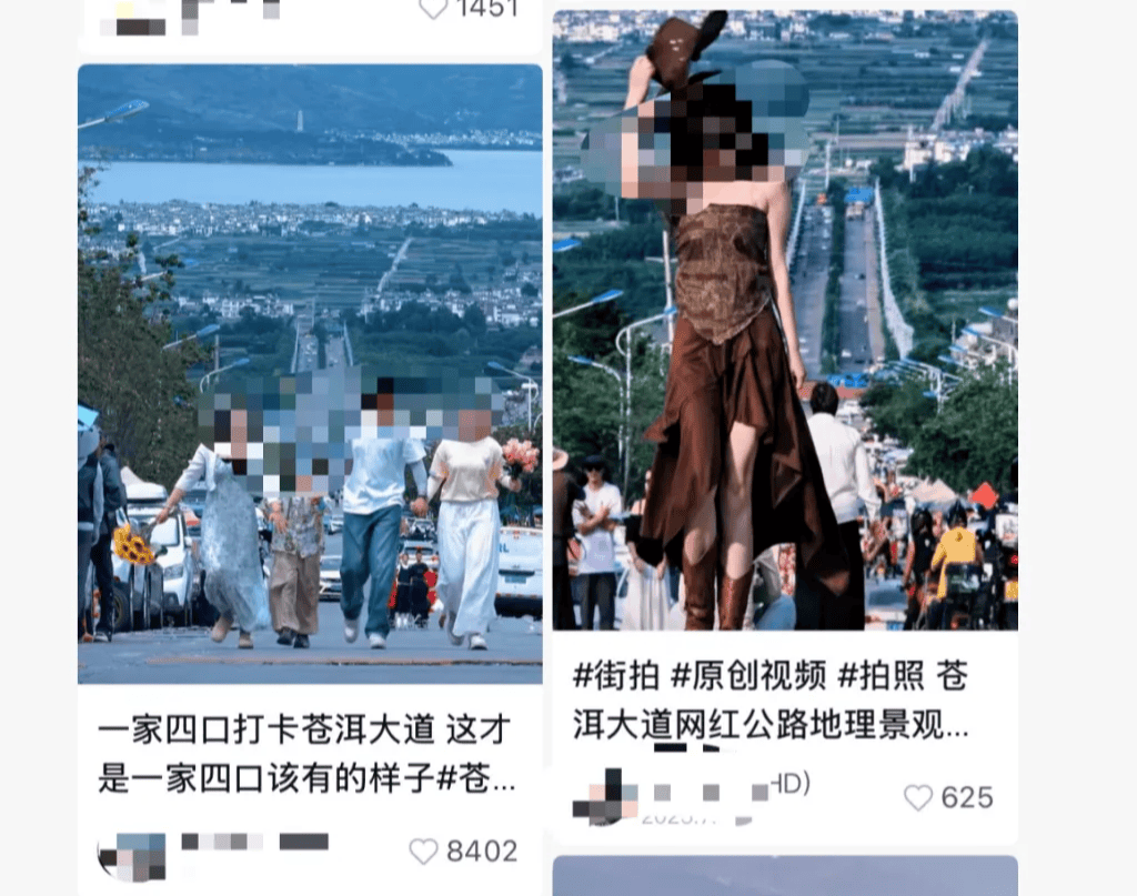 打卡拍照<strong></p>
<p>tp钱包安卓版</strong>，再美也不能用生命对焦