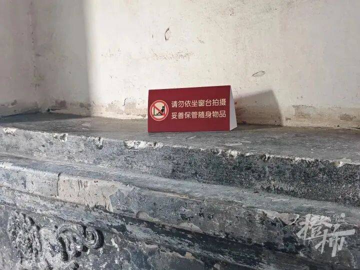打卡拍照<strong></p>
<p>tp钱包安卓版</strong>，再美也不能用生命对焦