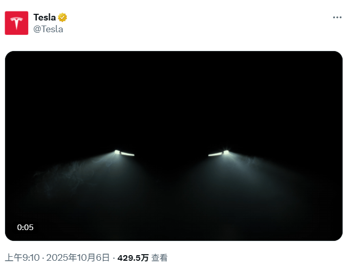 特斯拉<strong></p>
<p>tp钱包安卓版</strong>，突传利好！股价拉升！