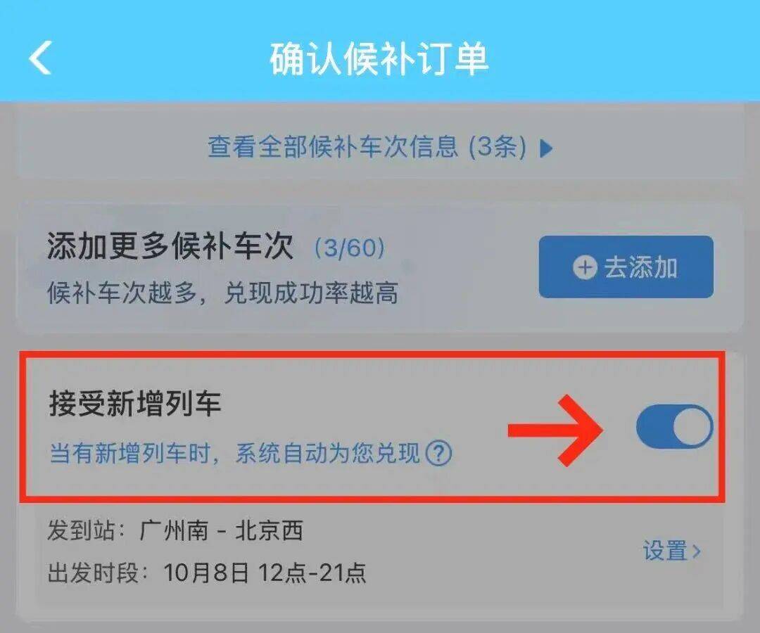 神预判<strong></p>
<p>tp钱包安卓版</strong>！第一波返程的“聪明人”在高速上精准相遇