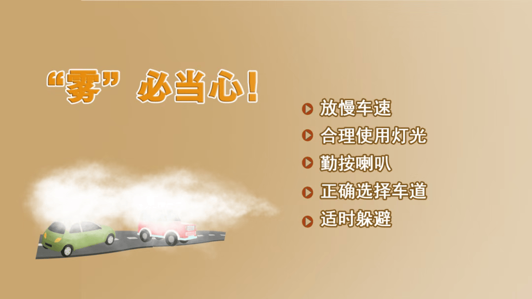 神预判<strong></p>
<p>tp钱包安卓版</strong>！第一波返程的“聪明人”在高速上精准相遇