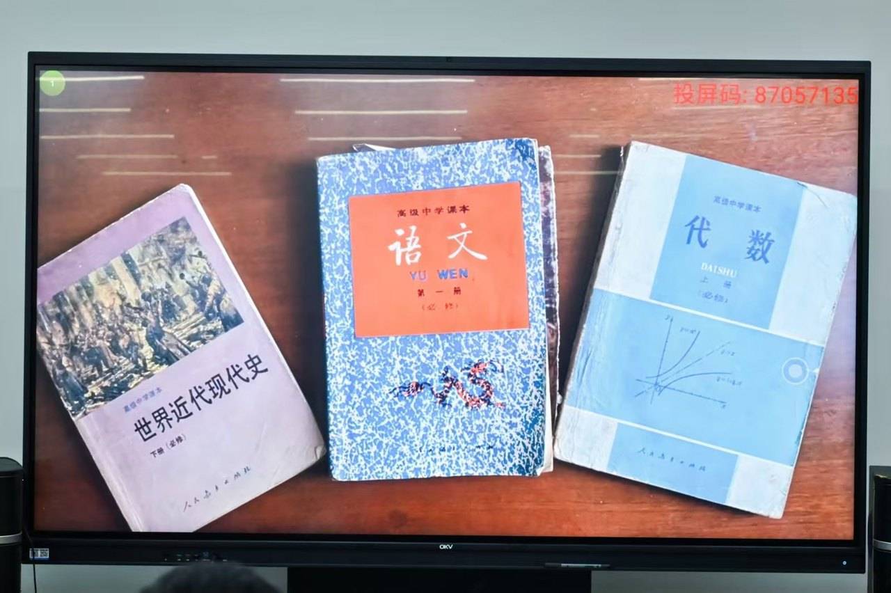 那个让老师骄傲的“调皮”班级！30年同学聚会<strong></p>
<p>tp钱包官网</strong>，还伴有一封来自贵州的感谢信