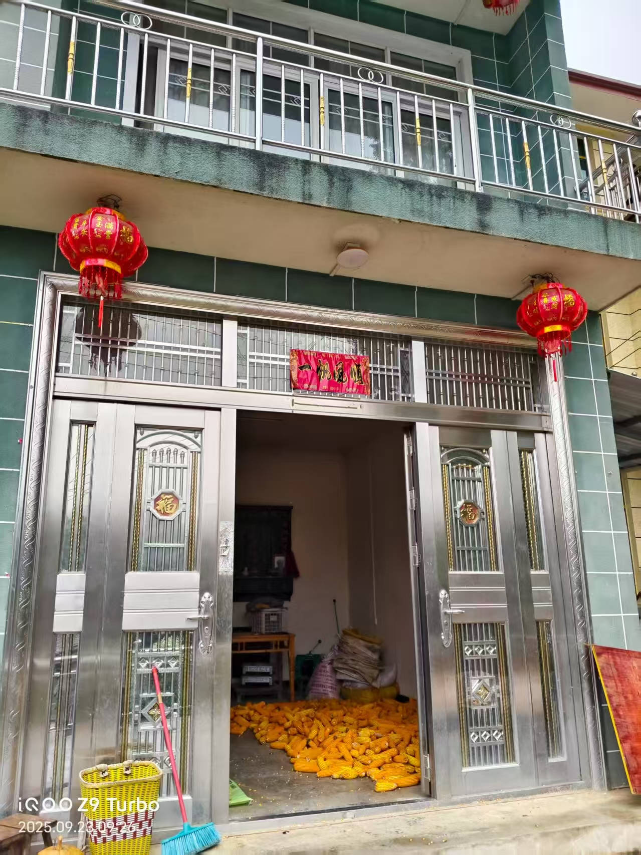 那个让老师骄傲的“调皮”班级！30年同学聚会<strong></p>
<p>tp钱包官网</strong>，还伴有一封来自贵州的感谢信