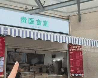 上市1小时售罄！年轻人扎堆购买<strong></p>
<p>tp钱包官网</strong>，医生提醒