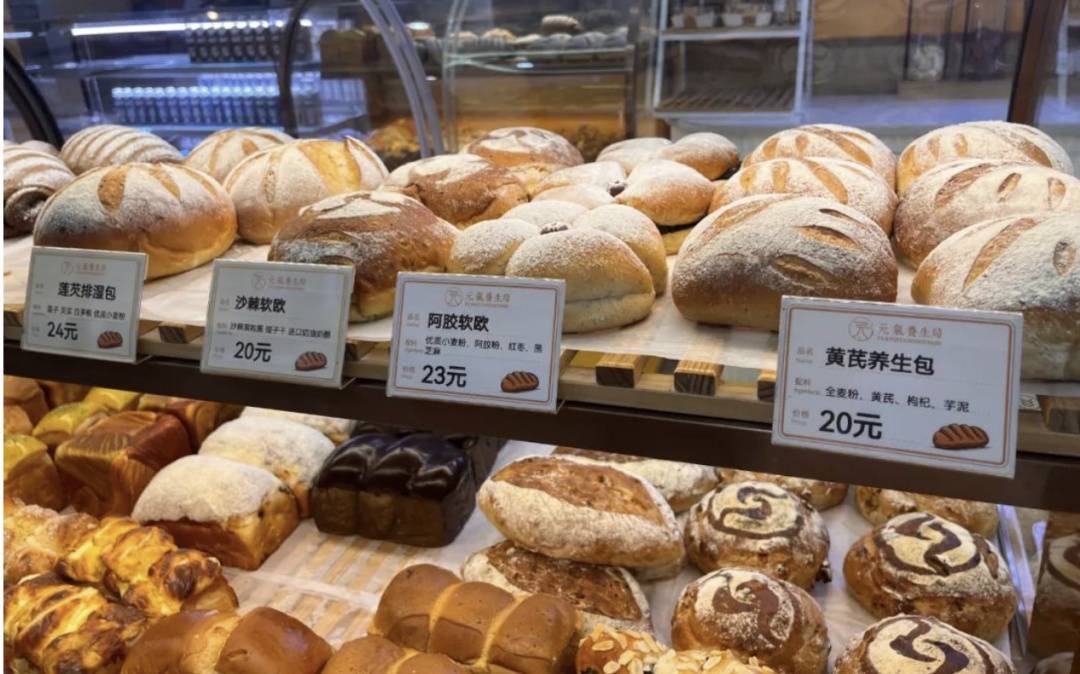 上市1小时售罄！年轻人扎堆购买<strong></p>
<p>tp钱包官网</strong>，医生提醒