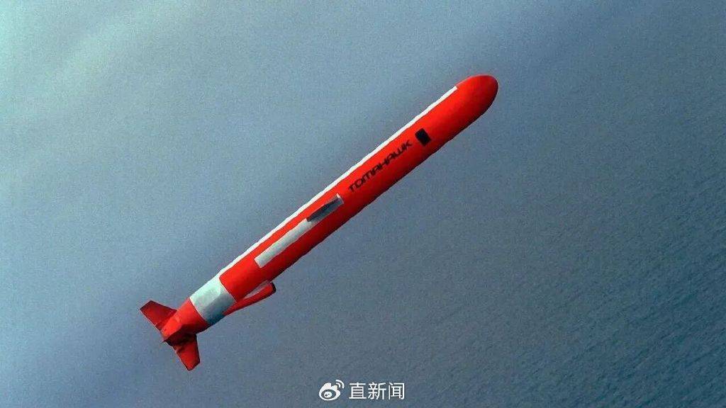刘和平：俄乌今冬决胜负<strong></p>
<p>tp钱包官网</strong>，“战斧”充当“最后一根稻草”？