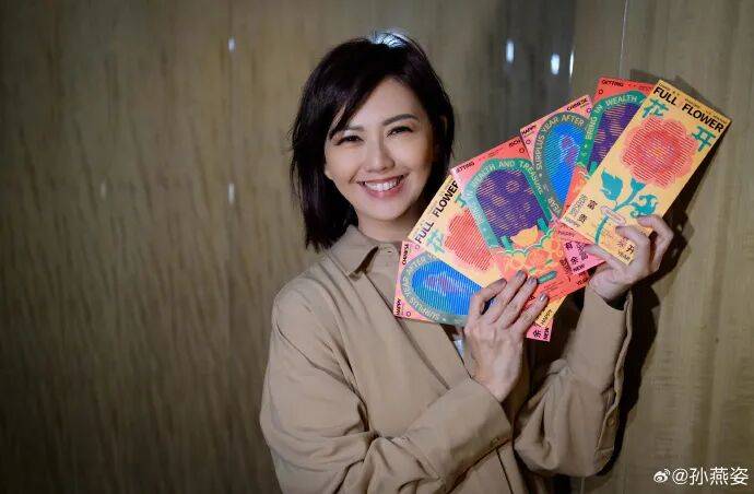 “多年匿名捐款超千万”<strong></p>
<p>tp钱包官网</strong>，孙燕姿发文回应