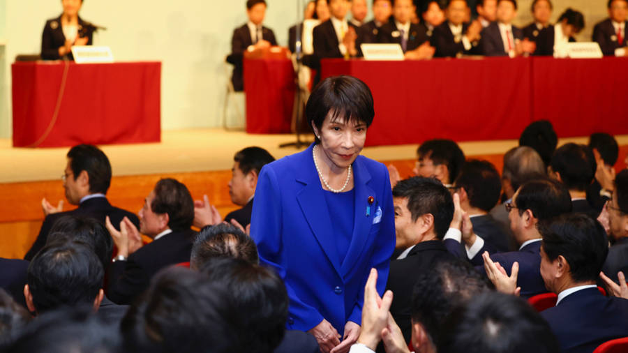 种种迹象表明<strong></p>
<p>tp钱包最新版本下载</strong>，对华强硬的高市早苗，特朗普看她并不顺眼