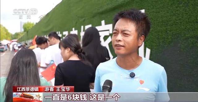 鸡排哥上央视了<strong></p>
<p>tp钱包最新版本下载</strong>，又爆金句：要想抓住胃，先得抓住心