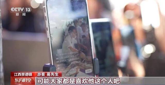 鸡排哥上央视了<strong></p>
<p>tp钱包最新版本下载</strong>，又爆金句：要想抓住胃，先得抓住心