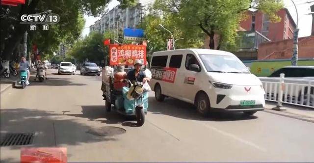 鸡排哥上央视了<strong></p>
<p>tp钱包最新版本下载</strong>，又爆金句：要想抓住胃，先得抓住心
