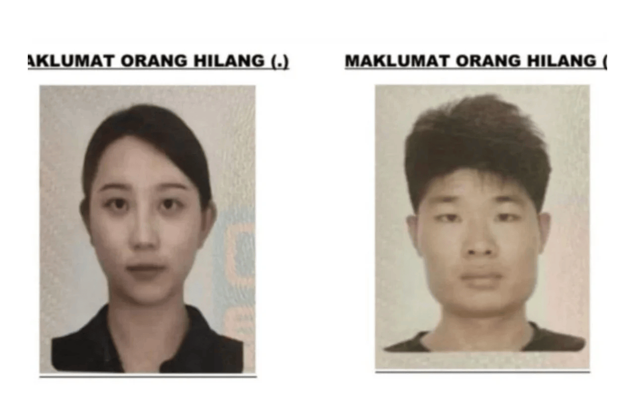 中国游客在马来西亚失联第四天<strong></p>
<p>tp钱包最新版本下载</strong>，女失踪者亲人抵达亚庇但无法上岛