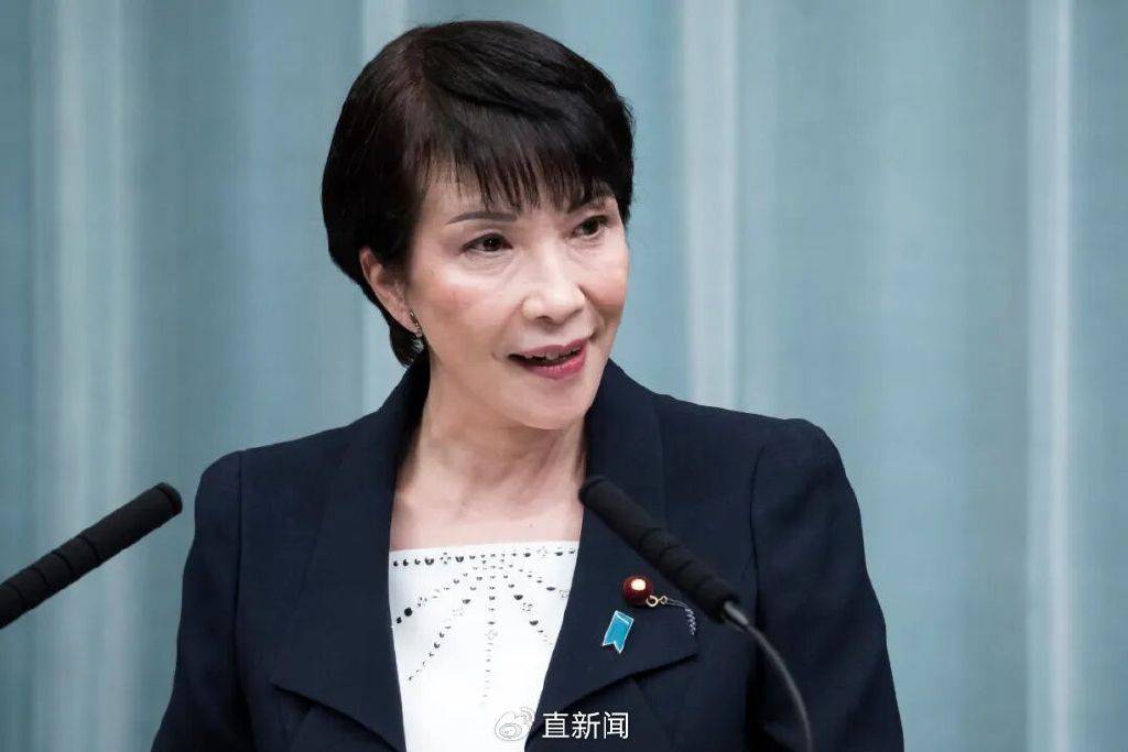 庚欣：高市早苗刚起步就踢到铁板<strong></p>
<p>tp钱包最新版本下载</strong>，凸显日本四大悖论！
