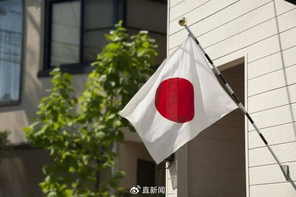庚欣：高市早苗刚起步就踢到铁板<strong></p>
<p>tp钱包最新版本下载</strong>，凸显日本四大悖论！