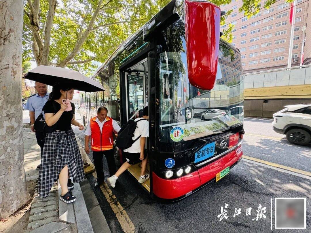 暴增10多倍！武汉这条公交突然火了<strong></p>
<p>tp钱包最新版本下载</strong>，大批人赶来坐