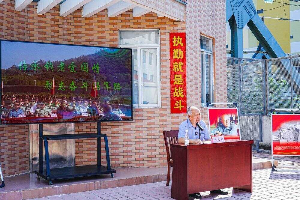 70年前<strong></p>
<p>tp钱包最新版本下载</strong>，钱学森经罗湖口岸归国！武警广东总队深圳第二支队开展纪念活动