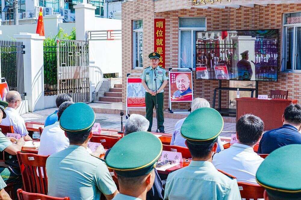 70年前<strong></p>
<p>tp钱包最新版本下载</strong>，钱学森经罗湖口岸归国！武警广东总队深圳第二支队开展纪念活动