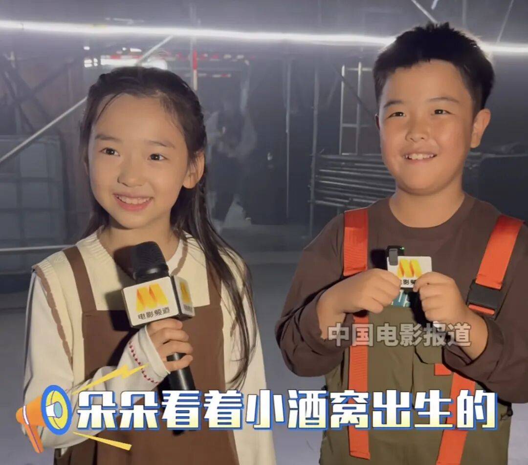 9岁小酒窝<strong></p>
<p>tp钱包最新版本下载</strong>，大大方方成顶流