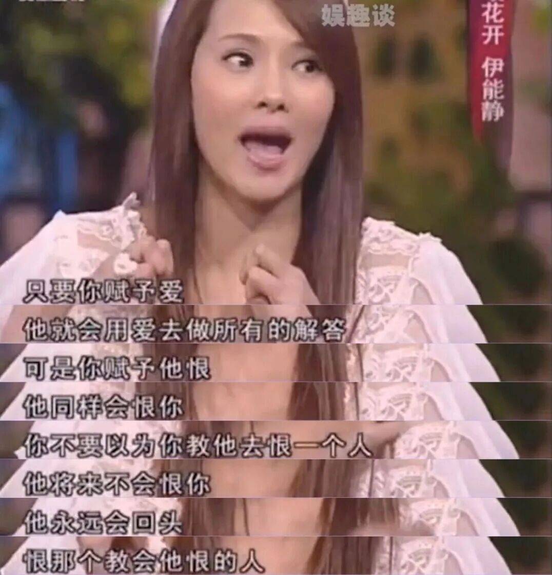 9岁小酒窝<strong></p>
<p>tp钱包最新版本下载</strong>，大大方方成顶流