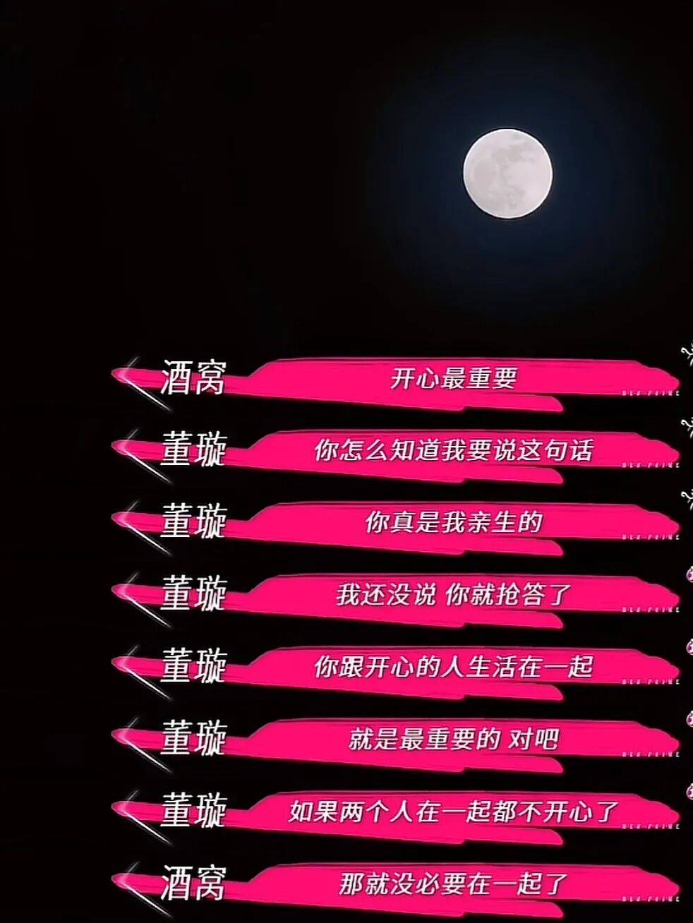 9岁小酒窝<strong></p>
<p>tp钱包最新版本下载</strong>，大大方方成顶流