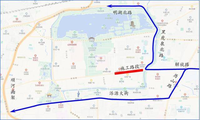 10日零时起<strong></p>
<p>tp钱包是正规平台吗</strong>！济南泉城路将正式启动升级改造！