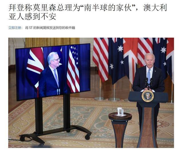真像个小丑！过气澳大利亚前总理窜台<strong></p>
<p>tp钱包是正规平台吗</strong>，口嗨台军72小时击败解放军