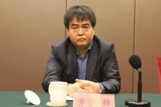 打"虎"！乌兰<strong></p>
<p>tp钱包是正规平台吗</strong>，任上被查