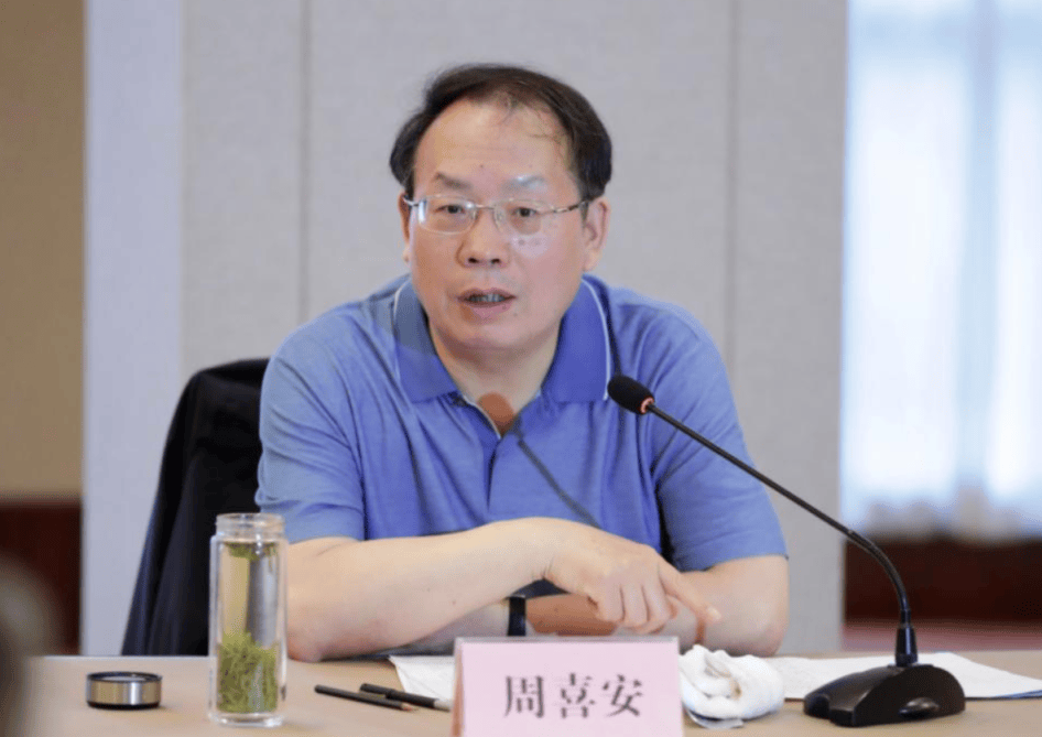 打"虎"！乌兰<strong></p>
<p>tp钱包是正规平台吗</strong>，任上被查