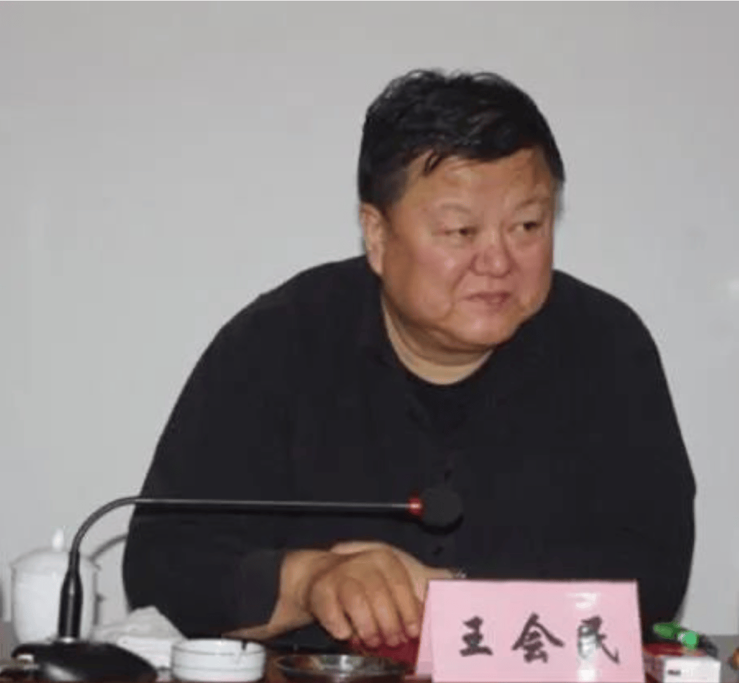 打"虎"！乌兰<strong></p>
<p>tp钱包是正规平台吗</strong>，任上被查