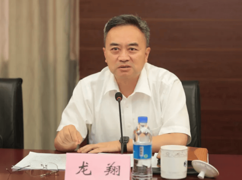 打"虎"！乌兰<strong></p>
<p>tp钱包是正规平台吗</strong>，任上被查