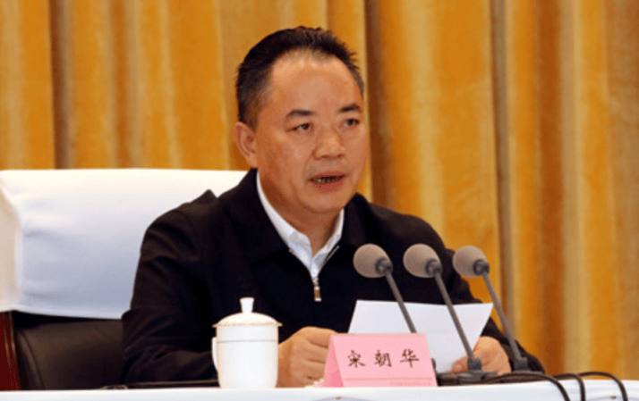 打"虎"！乌兰<strong></p>
<p>tp钱包是正规平台吗</strong>，任上被查