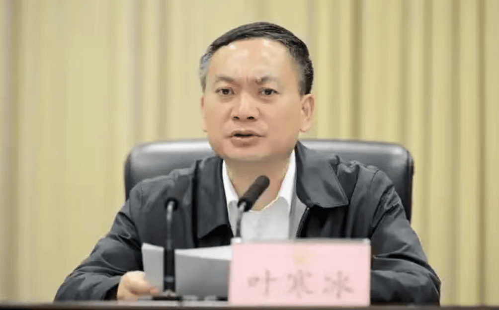 打"虎"！乌兰<strong></p>
<p>tp钱包是正规平台吗</strong>，任上被查