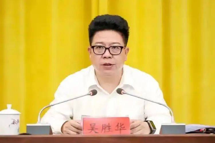 打"虎"！乌兰<strong></p>
<p>tp钱包是正规平台吗</strong>，任上被查
