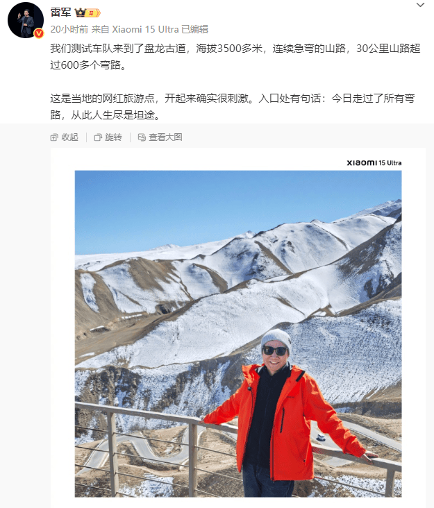 最新！成都SU7碰撞后燃烧司机死亡<strong></p>
<p>tp钱包官方网站</strong>，小米股价暴跌超8%！客服最新回应