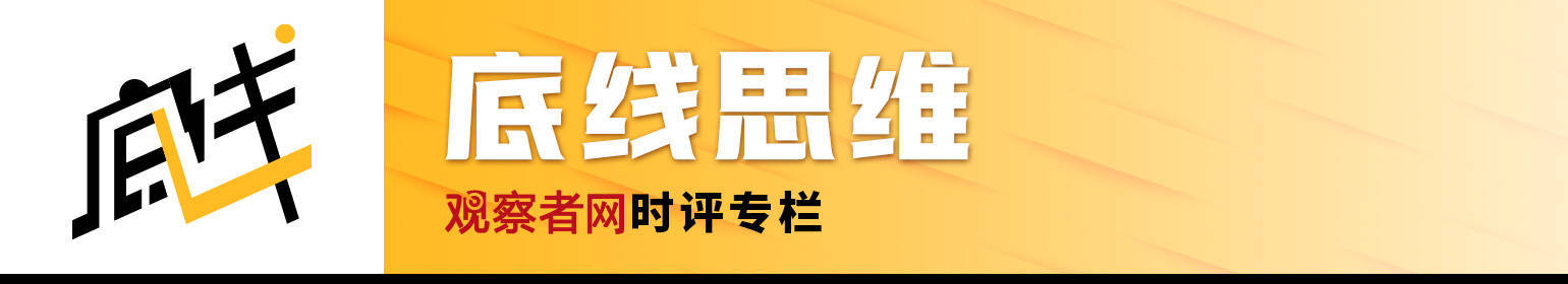 关心：应对荷兰强盗行径<strong></p>
<p>tp钱包官方网站</strong>，闻泰有一个坚强后盾