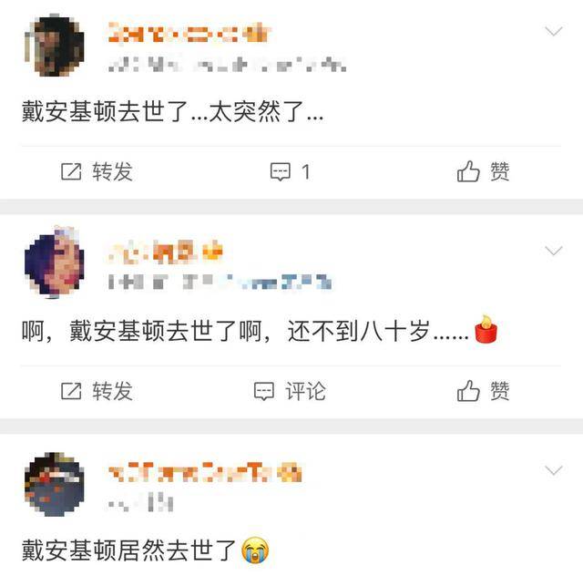 知名女演员去世<strong></p>
<p>tp钱包官方网站</strong>，健康“突然恶化”，众星哀悼