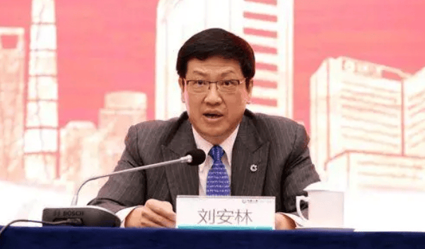 周末打虎！刘安林生活腐化堕落<strong></p>
<p>tp钱包官方网站</strong>，擅权妄为，被开除党籍
