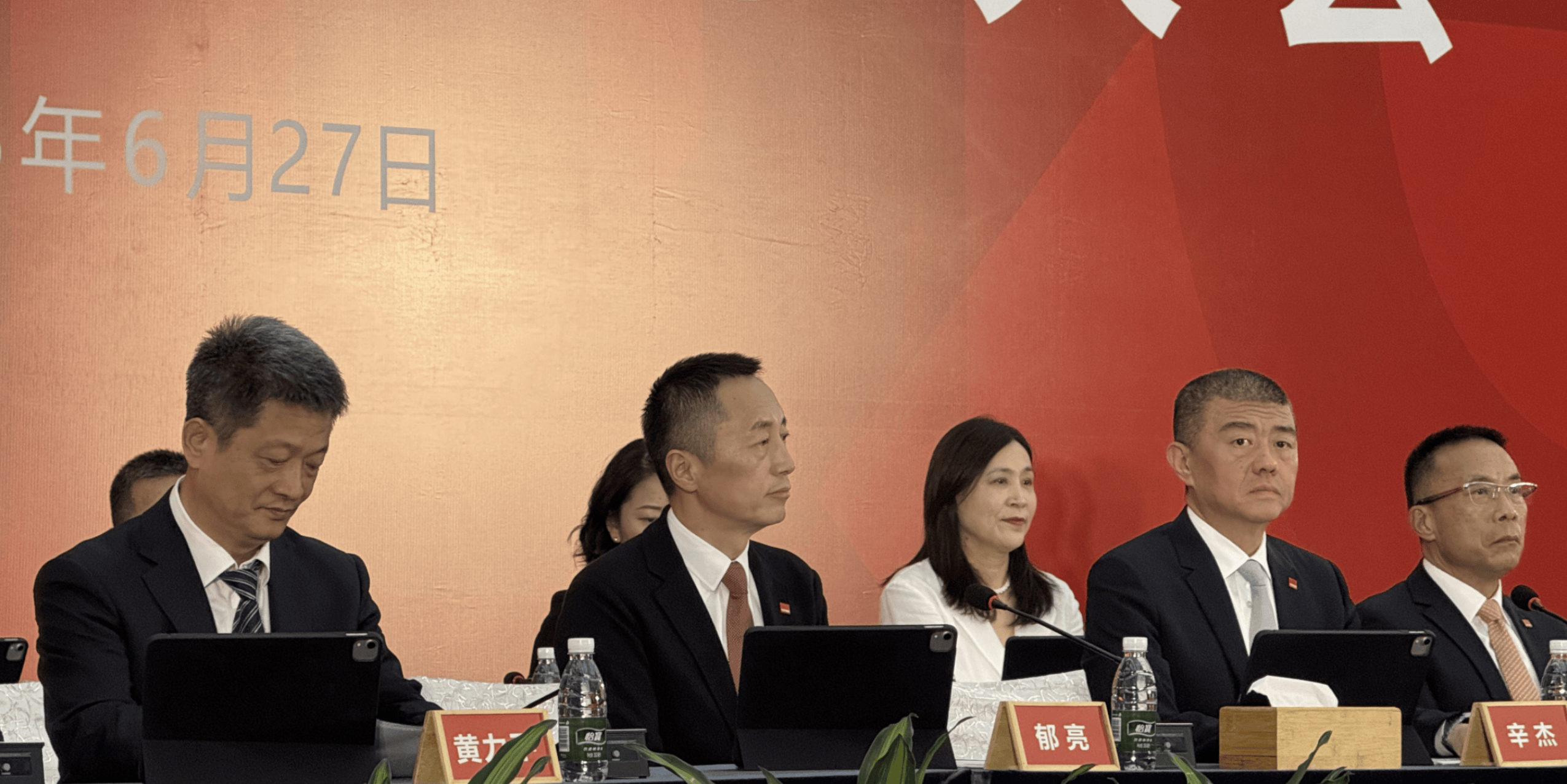 万科董事长辛杰辞职！年薪0元、原定明年退休<strong></p>
<p>tp钱包官方网站</strong>，曾多次代表深铁力挺万科